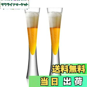 Absdefen VpOX Vpt[g champagne tower glass set 2Zbg 萁  NX^ OX e170ml  Subg Xp[NOCOX t[gOX t