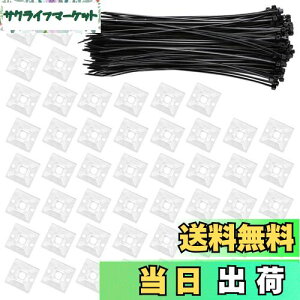 yzVIAKY P[u^C }Egx[X iCoh 50 Zbg 28mm +ubN iCP[uXgbv ͔Se[vt z Œ P[u R[h [  