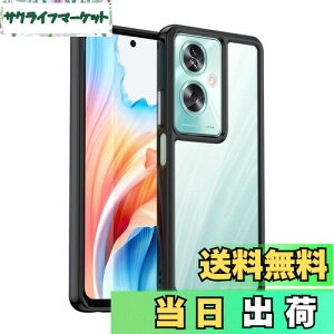 yzOPPO A79 5G P[XwAFINERxV^ y ^ TPU+PC  Jo[ OPPO A79 5G p ϏՌ Ռz wh~ C菝h~ Yی EȒPiubNj