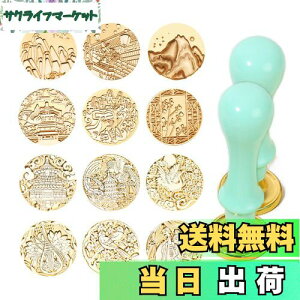 yzMAEXUS V[OX^v wbh Zbg 12̎R ^J V[Owbh 2_ nh V[OX^v wbh ~j  V[OX^vwbh i