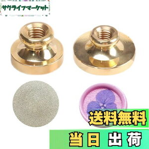 yzMAEXUS V[OX^v wbhn ̎ 20mm25mm^J V[Owbh V[OX^v wbh ~j  V[OX^vwbh ip[c bN