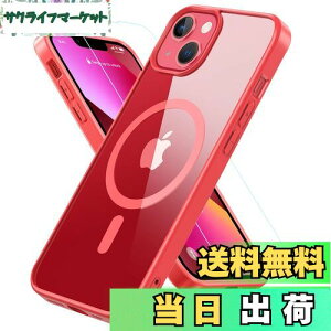 iPhone13 P[X iPhone14 P[X BESINPO yKXtBtEMagSafeΉz }Olbg ΂݂Ȃ ACtH13P[X ČRMILKi ϏՌ ϋv phone14 P[X }OZ[tΉ Xgbv