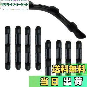 yz[Marcea] [2024Nǃf] KlŒ ߂ˌŒ Kl tbNKl Yh~ KlbN ڗȂ _炩 e VR[ ~߂藎h~ ɂ