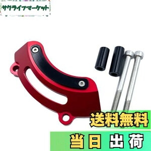 yzmotokano NNP[XK[h GWJo[ GWK[h KpԎ CT125iJA65) DAX125(JB04) OiJC92) L[125iJB03) (bh)