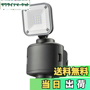 yzI[d@monban ZT[Cg hƃZT[Cg 1dr 400[ F lZT[ tbVňЊd Op ZLeB[Cg LS-B40W1 07-8805 OHM