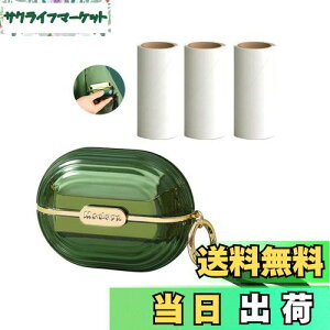 yzBombinate gїpߗރN[i[ S[[ RRN[i[ ^ gуRR~j  ߗ m RR ߗރN[i[ zR G`PbguV g 