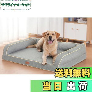 EMME  xbh |₷ h ybgxbh ybg\t@[ pxbh 􂦂 炳 ʋC ɂ ybgNbV t NbV   q L  