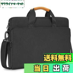 �y���������zNIDOO 17.3�C���`�̃��b�v�g�b�v�R���s���[�^�p�̃V�����_�[�o�b�O�E���b�Z���W���[�o�b�O�E�u���[�t�P�[�X�E�P�[�X�ŁA17.3�C���`��ThinkPad P17�AIdeaPad 3�ALegion 5 5i�AENVY���b�v�g