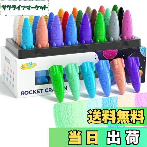 yzJUPITEARTH N Pbg^ 24F  ₷ 艘Ȃ ܂ɂ S  ŗƂ C hG  G` Zbg w Ԃ c G̋ F