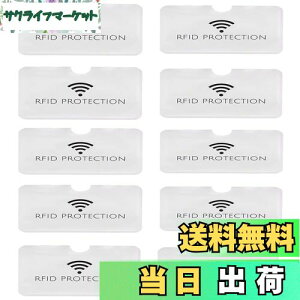 [JUTOSU] J[hیP[X RFID Ch~ XL~O h~ h ho c^ } J[hP[X NWbgJ[hP[X IDJ[hP[X LbVJ[h Q[J[h |Cg J[h یJ