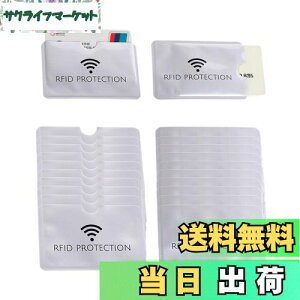 yz[SensaBliss] XL~Oh~ J[hP[X Ch~ J[hveN^[ ICJ[h h~ CV[h J[hf[^ی vCoV[ی NFC RFIDveNVi^10+c