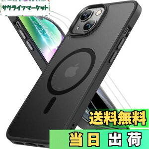 yzMiracase phone14 P[XyMagsafeΉEČRKiziPhone14 P[X 6.1C`ytB2z΂ݖh~AϏՌAh~ AĔɗDfUCA{^A}bgAt