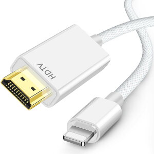 y2025 MFiFؕizHDMIP[u iPhone hdmiϊP[u 1M CgjO HDMIϊP[u Digital AVϊA_v^ iPhone/^ubgero lightning HDMIڑP[u dsv i0S 18 A17A16A15 Yo