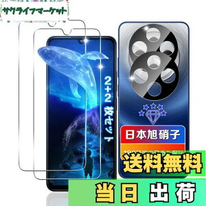 ywnunbg 2+2Zbgz Ή Redmi 14C KXtB 2 + YtB 2 y{Ɏqfލ̗p dx9H Uh~ z Ή Xiaomi Redmi 14CtB KX t VI~Redmi 14C یtB