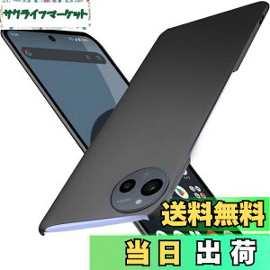 yzWojiaozvlf ɔ AQUOS sense9 P[X ^ AQUOS sense 9 SH-53E SHG14 P[X AQUOS sense9 SH-M29Jo[ PC}bg y ϖh~ wh C菝h~ Gǂ Sʕی ϖ ϏՌANI