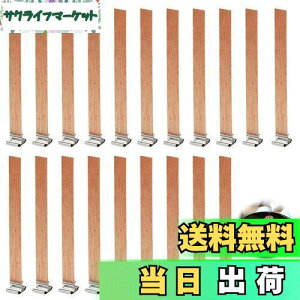 【送料無料】PAVIKE 木芯 キャンドル(20本入り)DIYキャンドル木製芯 キャンドル 台座 木製のろうそく芯 木製チップ キャンドル 台座 金具 手作りキャンドル用芯 木製芯20本と鉄製スタンド20