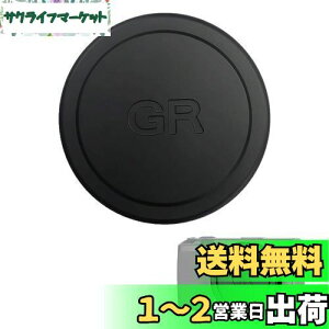 yzKDSSYFT  YLbv A~jE Yی ho Ricoh GR3 GR3X GR2 GR1Ή (ubN)