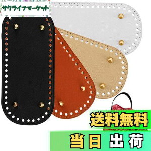 yzKDSSYFT obO 4Zbg obO{g Bt U[ nhCh DIY U[Ntg z ҂݃obO |pg[g obOp f (ȉ~4FCC)