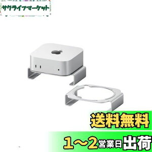 yzHagibis Mac Mini M4 X^h A~}Eg Mac Mini M4/M4 Pro 2024 ʋC M p fXNgbvz_[ ANZT[ (MMS03)