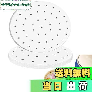 yzSensaBliss  V[g ZC V[g NbLOy[p[ 100 a18cm ĝ ی^ ~`  V[g ؃ZCpp ZCp pNbLOV[