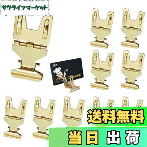 yzSensaBliss J[hNbv 10ZbgvCXJ[h XeX NbvX^h J[h |bvX^h L X^h px\ ~ߕt  lD W 