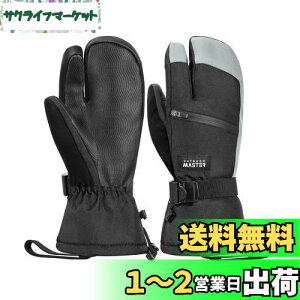 yz[OutdoorMaster] XL[O[u Y fB[X 3{wOu 2{ۉ h h Xm{ O[u  Xm[O[u ~߉H X}zΉ hO[u XL[  h