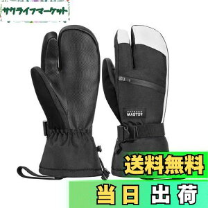yz[OutdoorMaster] XL[O[u Y fB[X 3{wOu 2{ۉ h h Xm{ O[u  Xm[O[u ~߉H X}zΉ hO[u XL[  h