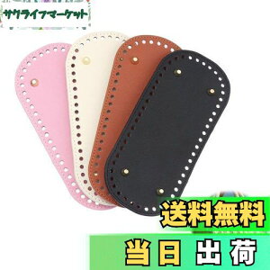 yzTUDOUZZZ obO ȉ~ Bt obO | 4Zbg 22x10cm obNp   obOp |pg[g nhCh DIY ҂݃obO 4F