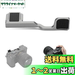 yzJJC TObv TXg \j[ Sony A7CII / A7CR JɓKp ȒP Jz[h߂ Vo[