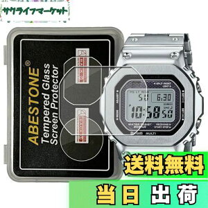 yz[2]For rvGMW-B5000-D1 p9HKXtB x hϋv ꂵ₷یtB 2.5DJ[u GMW-B5000