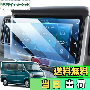 yzLANGBEAN XYL GuC/GuCS DA17V/DA17W^ ir یtB 7C` GuB tB da17v J[ir ԗptیtB PET x^b` wh~ LYh~ 