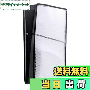 yzMcbazel V^ PS5 Slimp_XgJo[ cu یJo[ h~ ʋC EȒP h~ ȒP PS5 SlimfW^/fBXNőΉ@PS5i^j/ PS5 ProΉ - NA