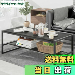 LunarLight [e[u 100s45*38cm Z^[e[u rOe[u R[q[e[u   RpNgfUC [I̍ h~p̃AWXgtFgt 