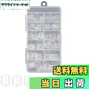 yzKALOLINNA lC`bv q 100Zbg  lC`bv w 10TCY NA lCpi DIY V[g lC ̎q lC [P[Xt