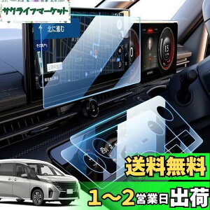 yzLANGBEAN Y V^ Zi c28 یtB y3_ZbgzZi c28 e-power ANZT[ 12.3C` Zi c28 ANZT[ Zic28 ir tB JX^ p[c ANZT[ 