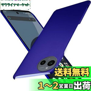 Wojiaozvlf ɔ AQUOS sense9 P[X ^ AQUOS sense 9 SH-53E SHG14 SH-M29ID P[X AQUOS sense9 SH-M29Jo[ PC}bg y ϖh~ wh C菝h~ Gǂ Sʕی ϖ ϏՌANIXZ