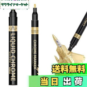 �y���������zKALOLINNA �����b�L ��C�y�� �S�[���h�}�[�J�[�y�� 2�Z�b�g DIY�p�i �h�邾���Ń��b�L ������t�̃N�����y�C���g�}�[�J�[ ����������F �h�����ˌ��򃁃^���b�N �z �Z���~�b�N 