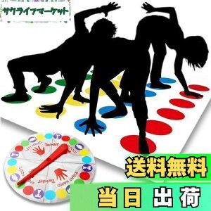 yzDEVENTORZ oXQ[ t@~[Q[ q p[eB[Q[ ^s V 6˂Vׂp[eB[Q[