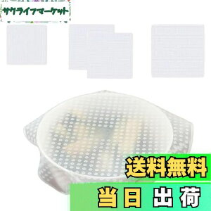 yzDEVENTORZ VRbv VRW 4Zbg ϗ ϔM  JԂg Hiۑ W X^bV[ z ̒ HiۑVRbv ①ɂŎg hoW