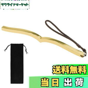 yzMellbree  {̈ۂ uĎg y[WXeC ubNXgbp[ u Ǐ { S