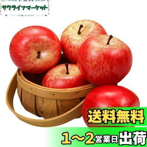 yzSensaBliss  HiTv ʕ ͌^ A  Tv 5 Hi͌^ fBXvC W  ͌^ 8cm A  vJ t[cf Be ʐ^ 