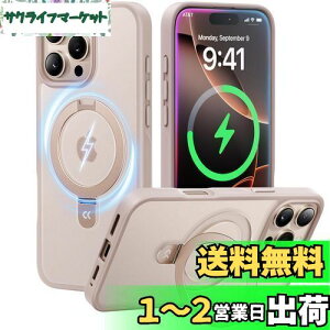 y2025KI4in1@\ځzCASEKOO iPhone16 Pro p P[X ČRMILKi c wh~ }bgdグ 25W}[dΉ MagSafeΉ ϖh~ ^ X}zP[X Xgbvz[t C