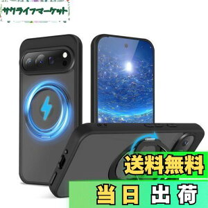 QUEASONyGoogle Pixel 9/9Pro ʗp MagSafeΉ P[Xz360°]X^h CX[dΉ pixel9 P[X Ot ČRMILKi O[OsNZ9 P[X magsafe  h~ googlesNZ9 