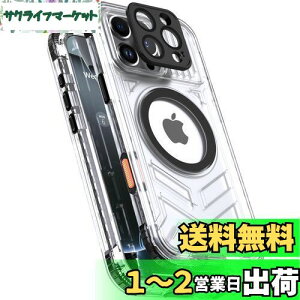 yzyhEČREMagSafeΉzUMITTOS iPhone 16 Pro Max p P[X h Ռz BeΉ FؑΉ Sʕی Sh h ho ~ 莝₷  ϏՌ Xg