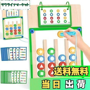 yzVanplay eb\[ ߋ  j̎q ̎q mߋ ؂̂ 3 4 5 6 7  av[g w̒m J wP q j v[g