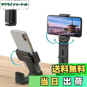 yzKASELIN s@X}zz_[  Nbv X}tHX^h 萫 RpNg 360x]  ܂肽 px iPhone X}zz_[Nbv |PbgTCY R