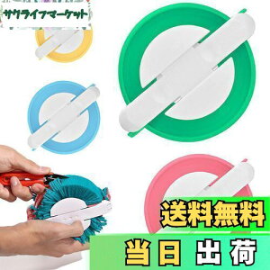 yzESJNNK ||[J[ 4Zbg TCYa38/48/68/88mm F̓_ł ю||[J[ |[^u||[J[Zbg @\ DIY҂ݕNtgvWFNg 