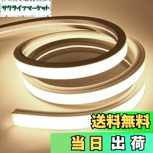 yzSPAHER LEDe[vCg Px `[uCg h jA VR`[u XgbvCg lICg Ȃ₷ ؒf\ tȒP ڂɗD ԐڏƖ DIY 