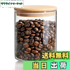 yzComSaf R[q[ ۑe 750ml LjX^[ KX  |Wt e    ibc geB[obO̕ۑp ی^ 1ZbgLb`[p