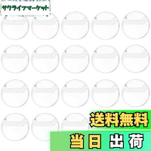 �y���������zBIUTEFOR �ʃo�b�W�J�o�[ 58mm�Ή� 20������ �ی�J�o�[ ���������� �ی^ �ʃo�b�W ���[ ���� �R���N�V���� �f�B�X�v���C